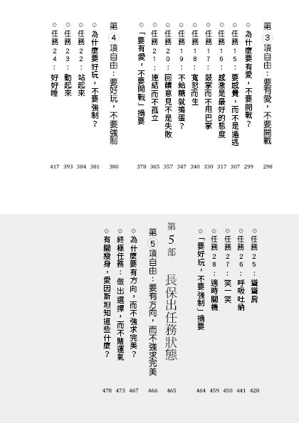 book1