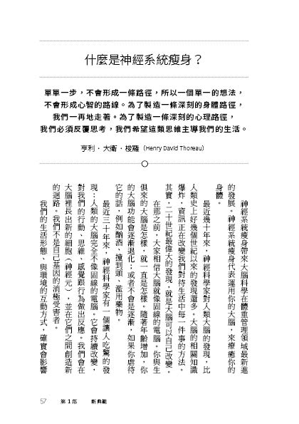 book1