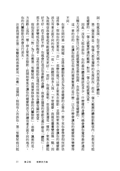book1