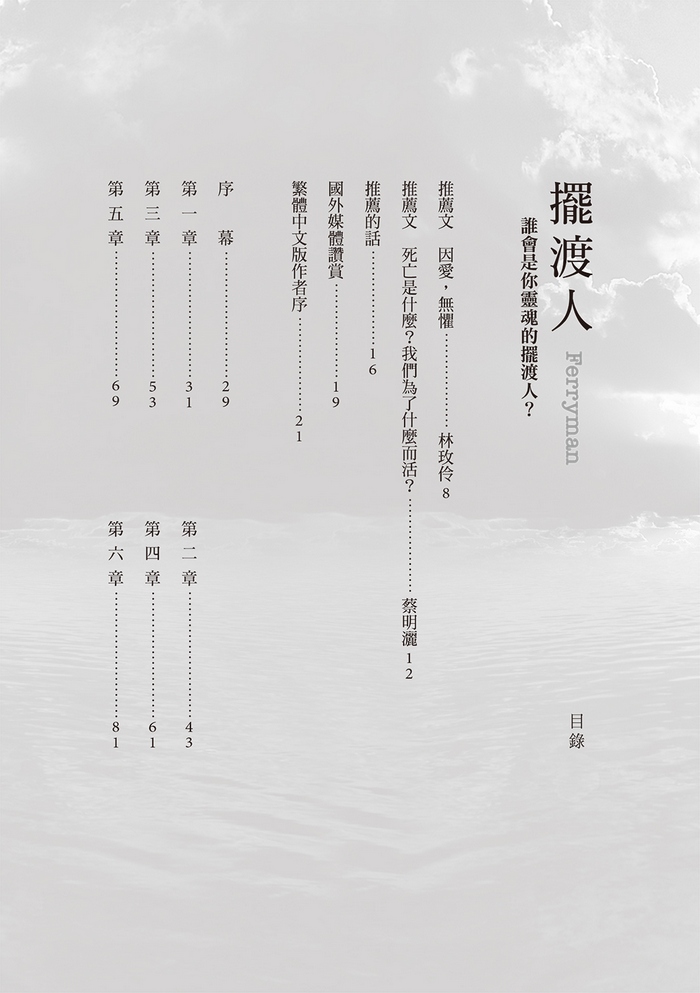 book1