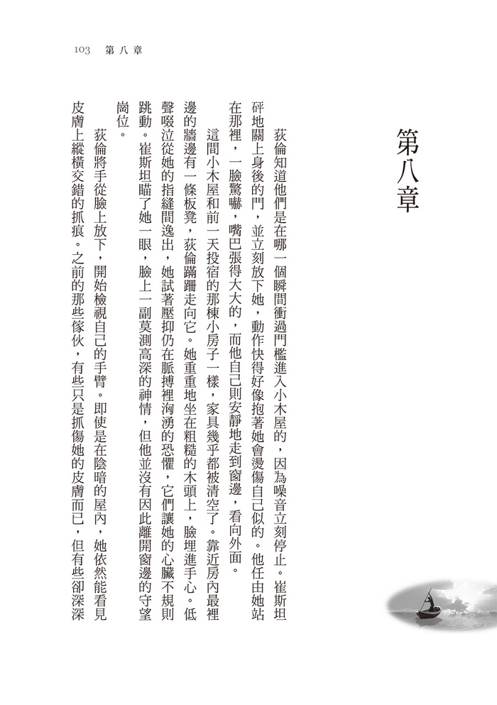 book1
