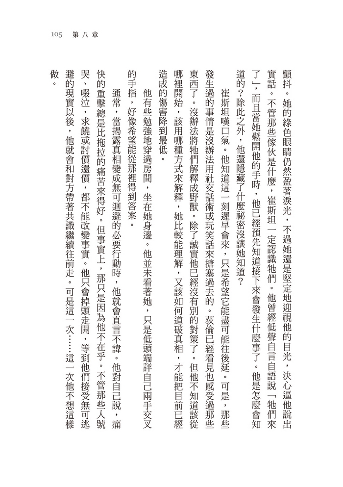 book1