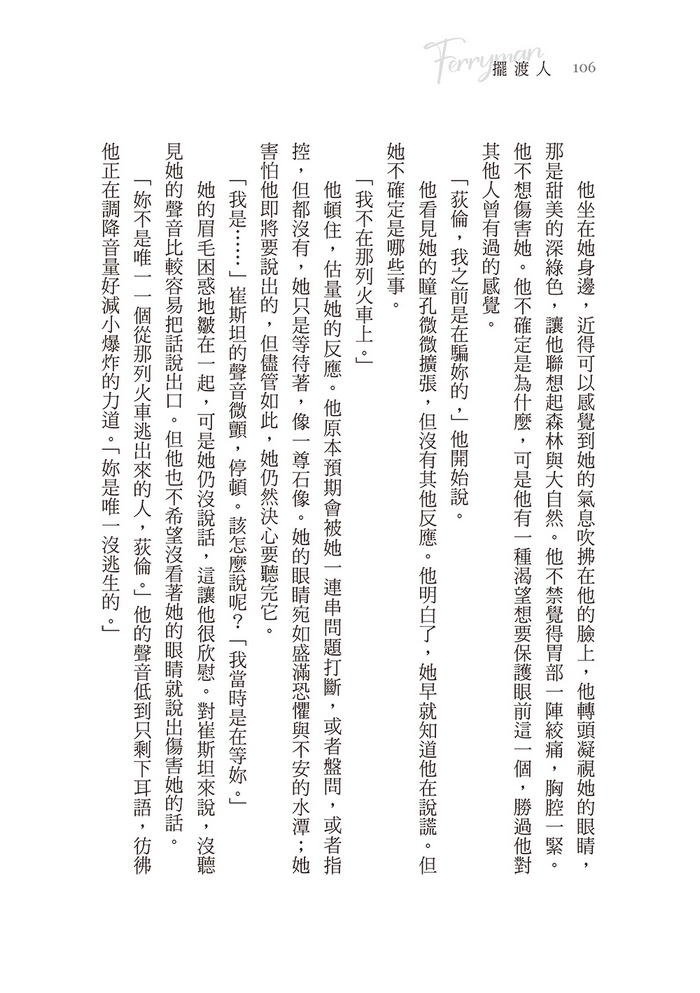 book1