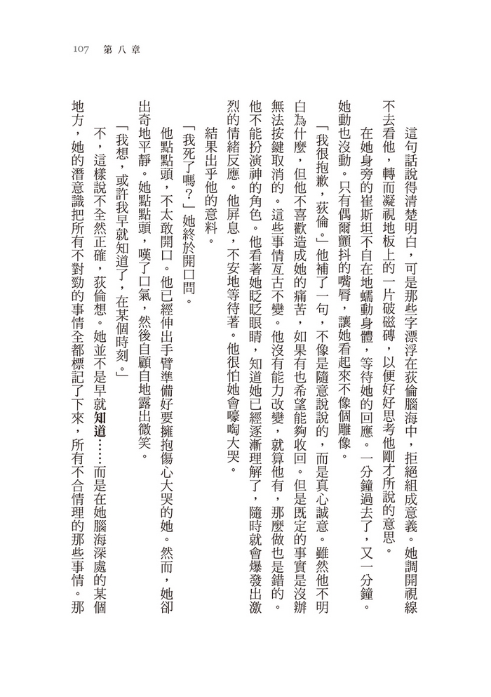 book1