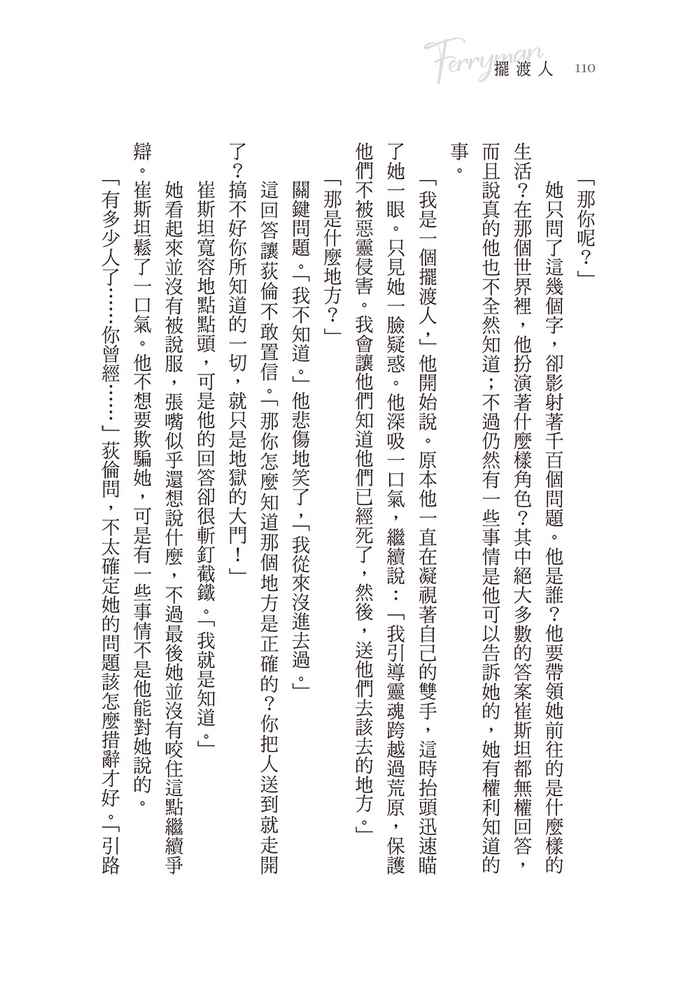 book1
