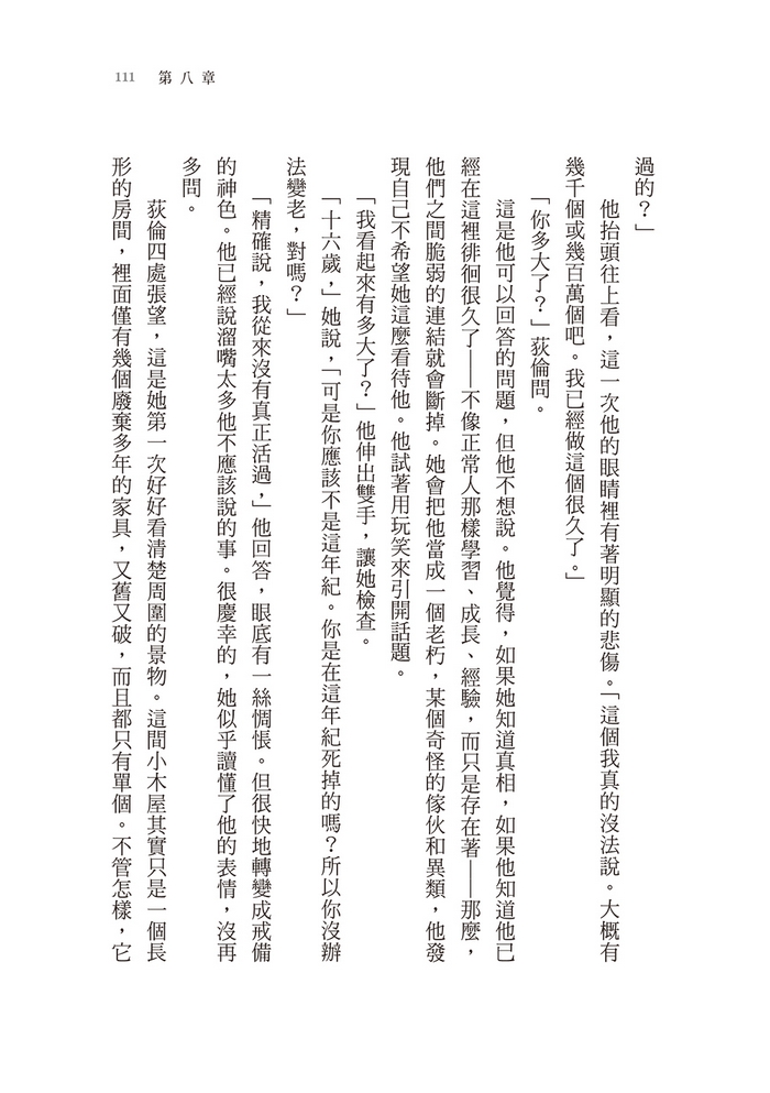 book1