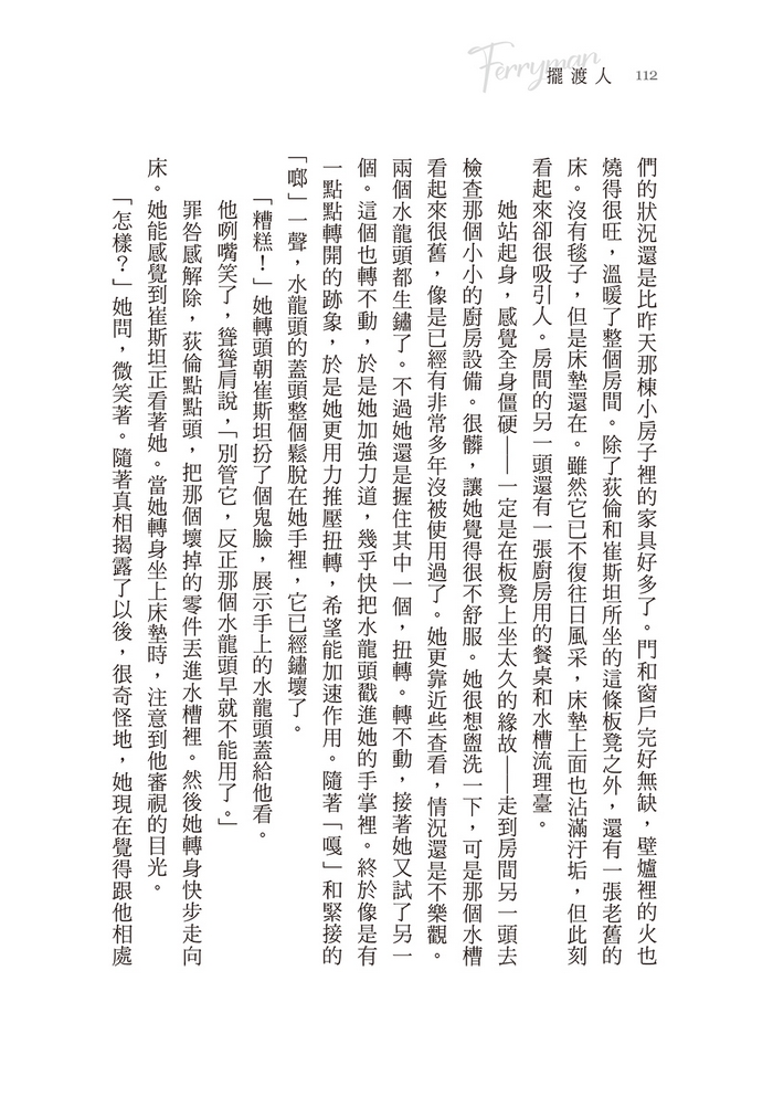 book1
