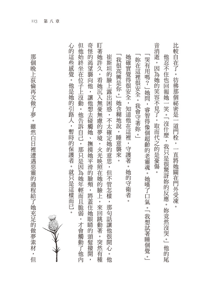 book1