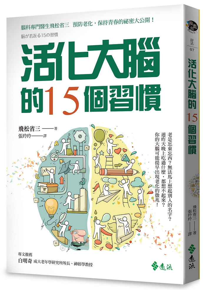 book1