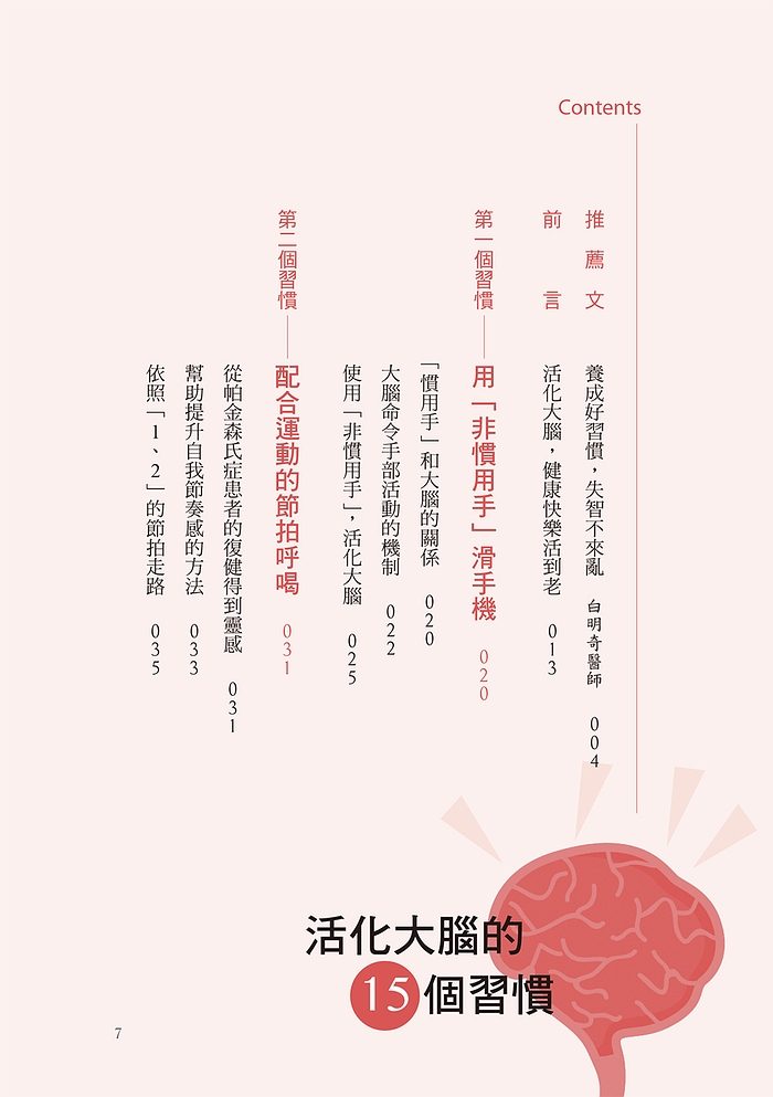 book1