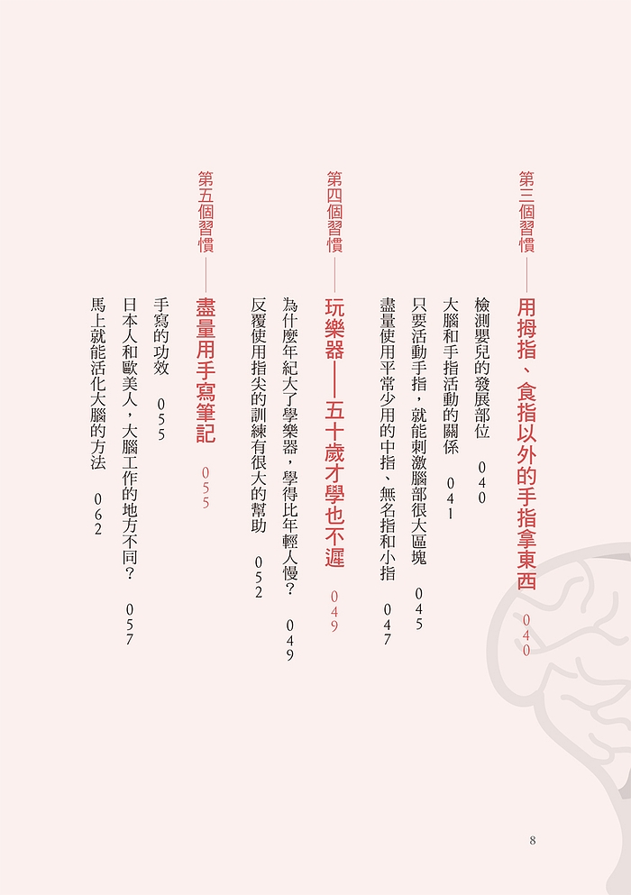 book1