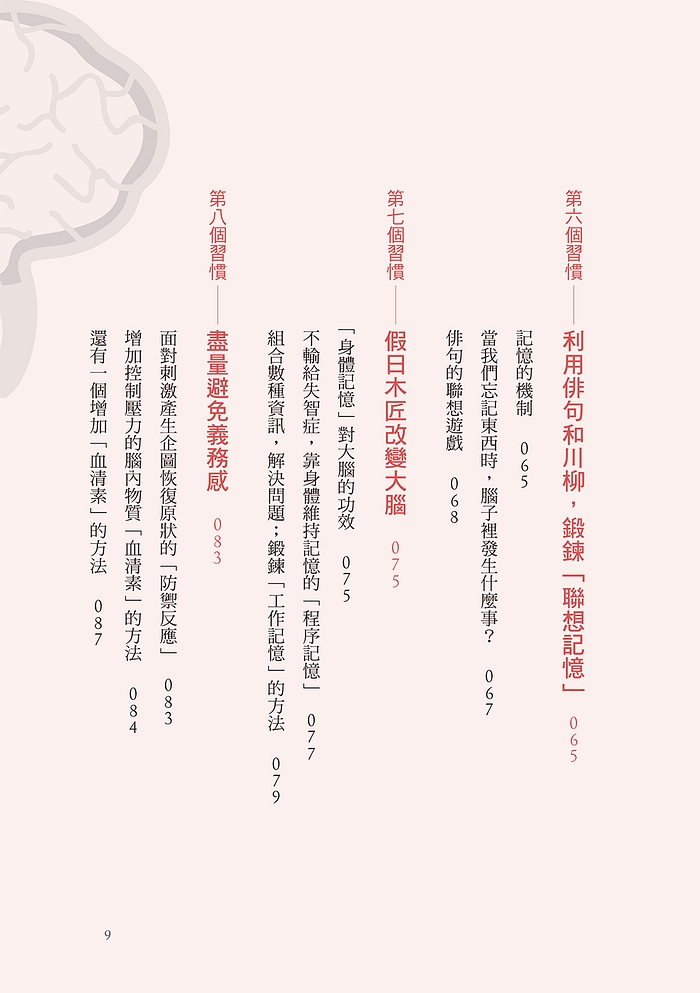 book1