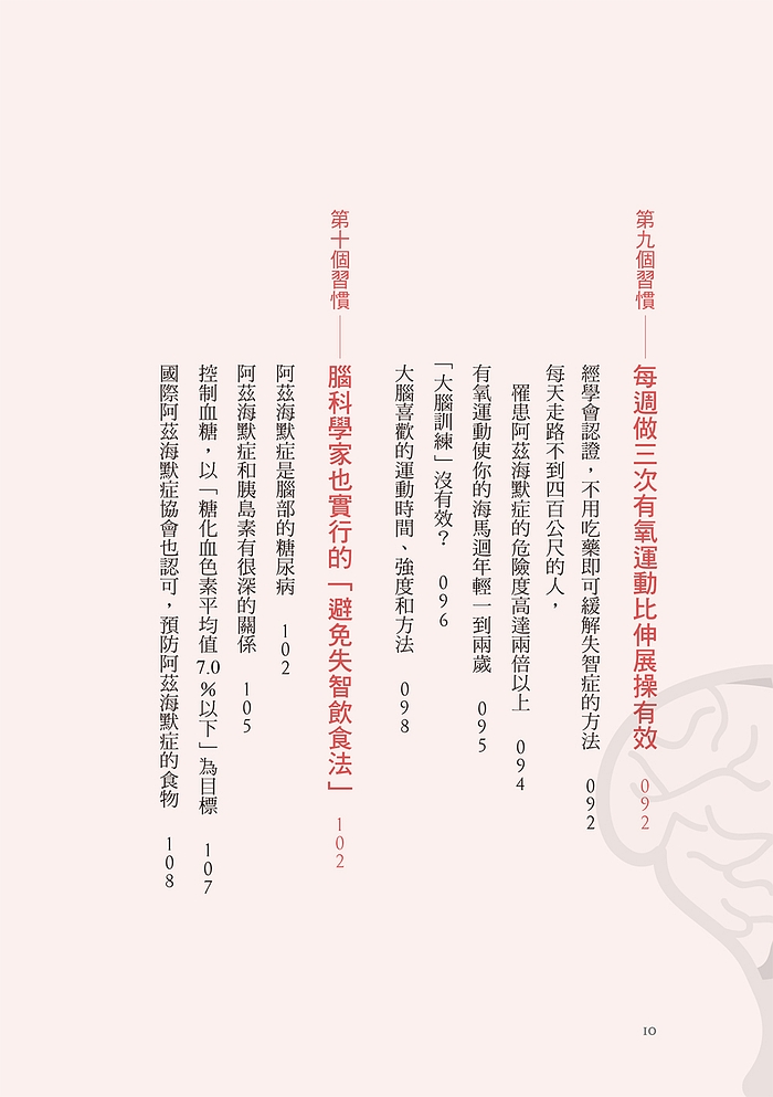 book1