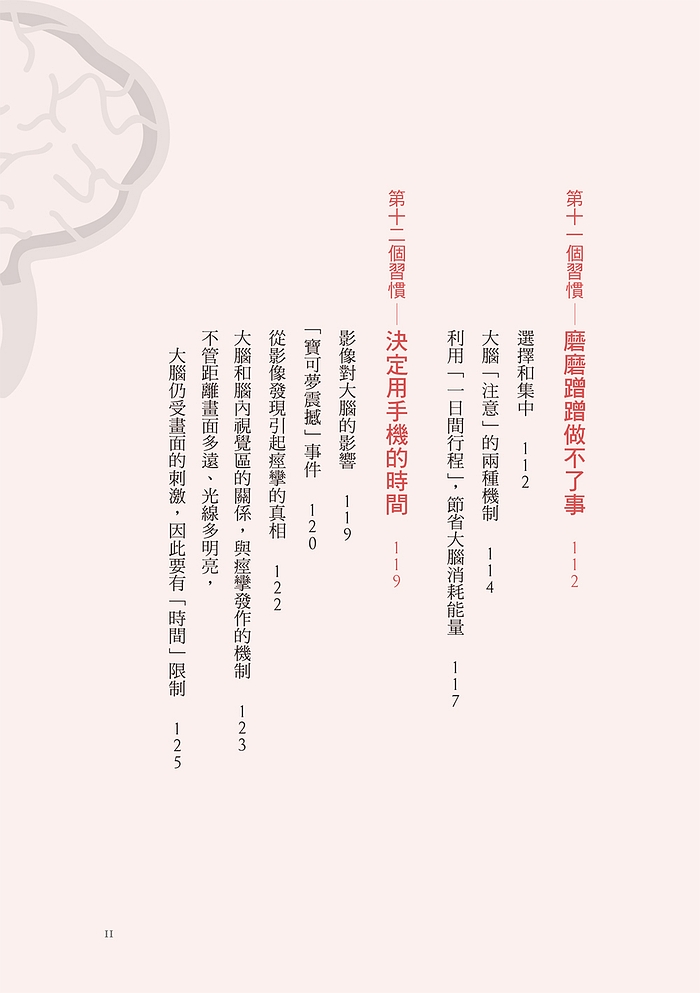 book1