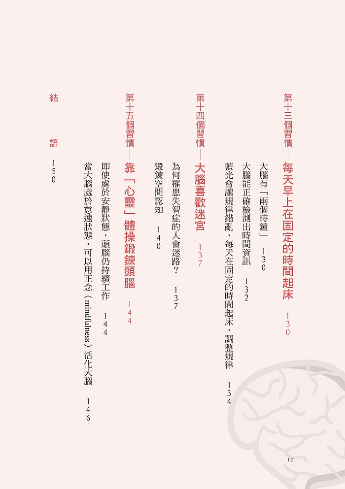 book1