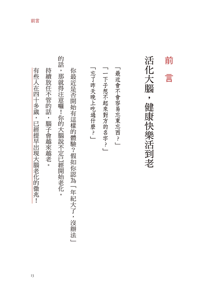 book1