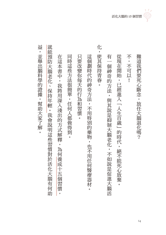 book1