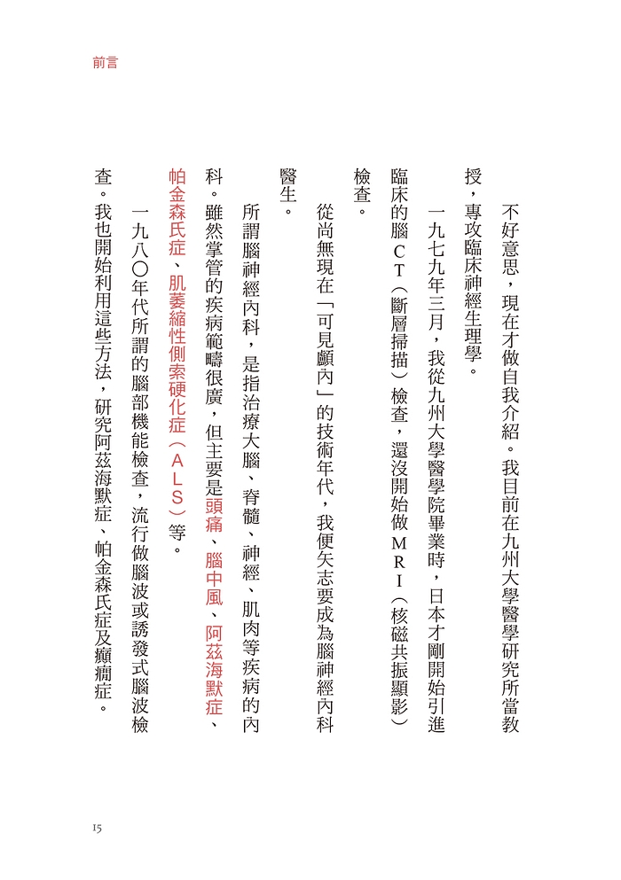book1