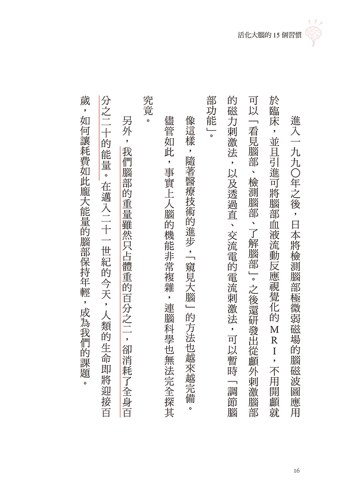book1