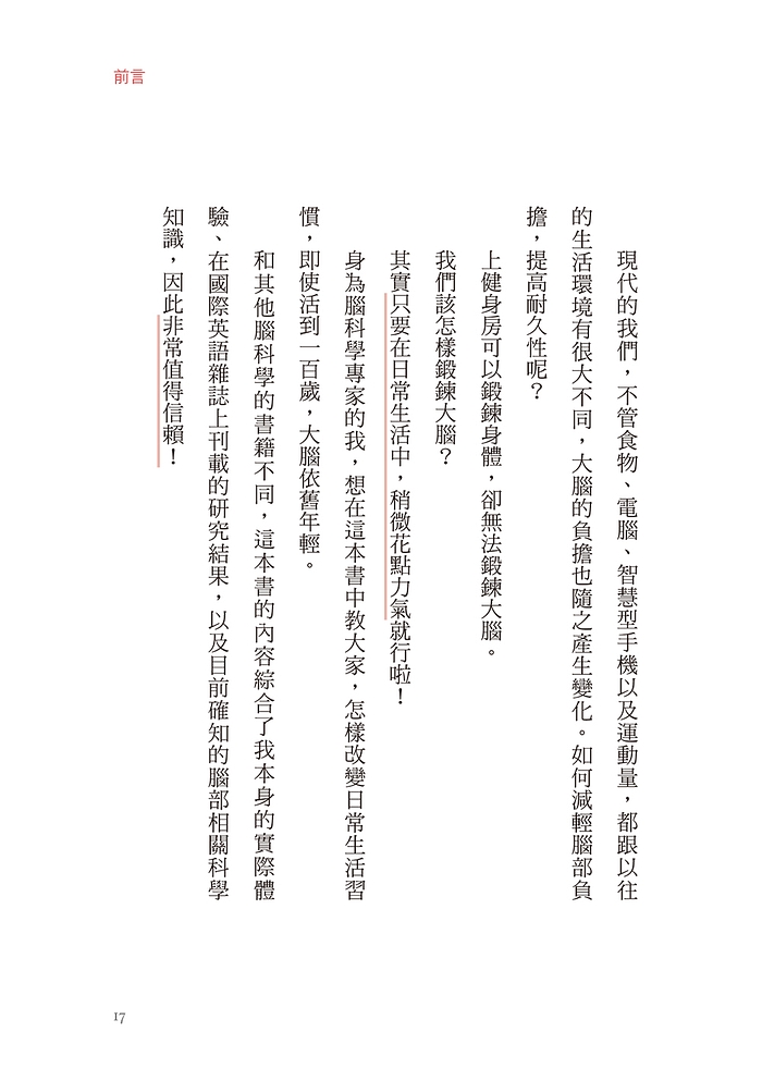 book1