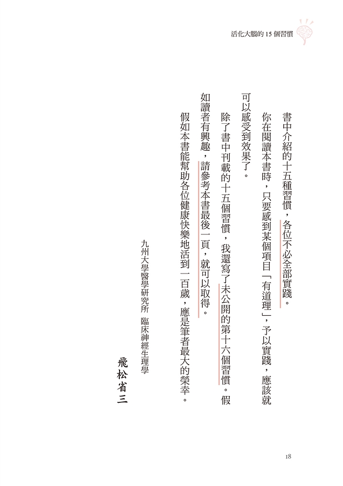 book1