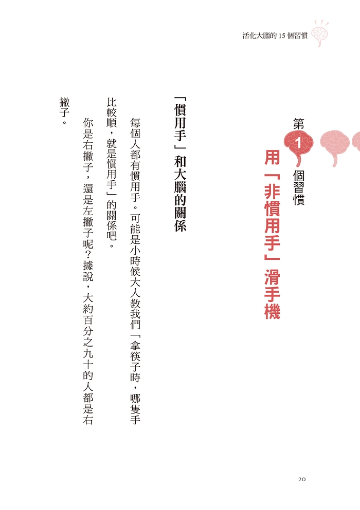 book1