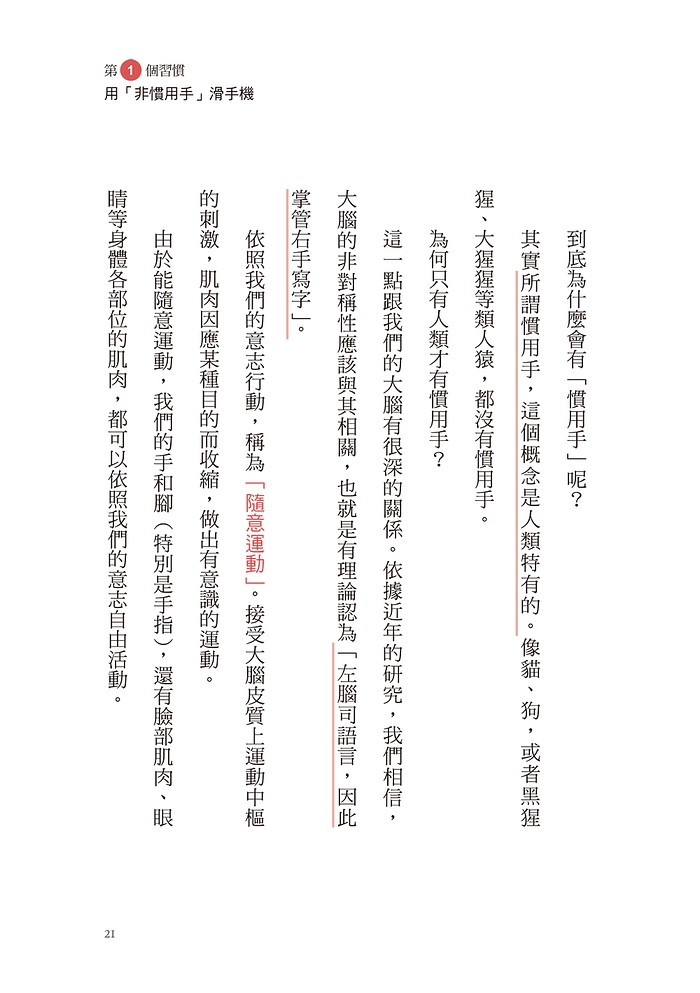 book1