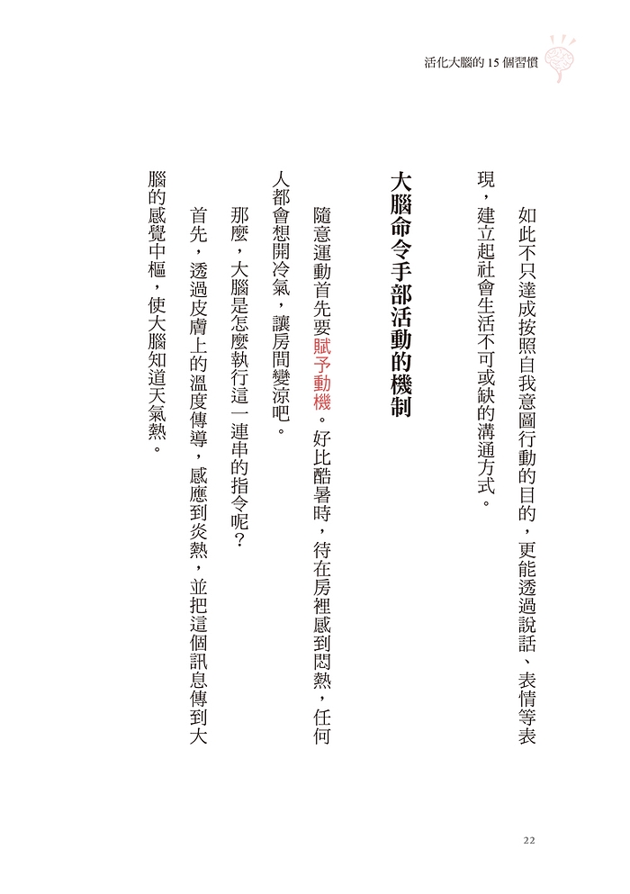 book1
