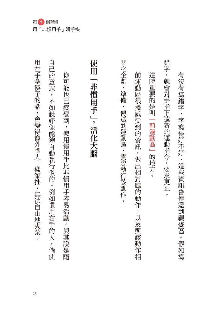 book1