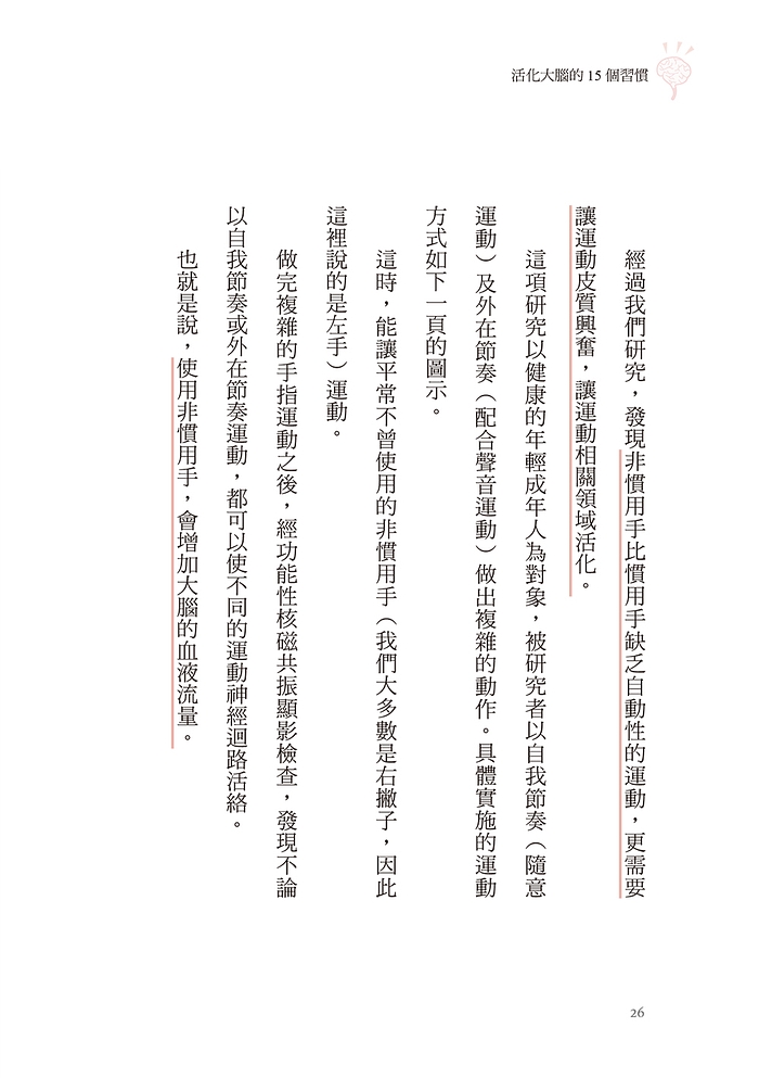 book1