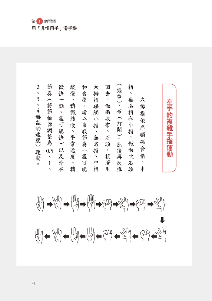 book1