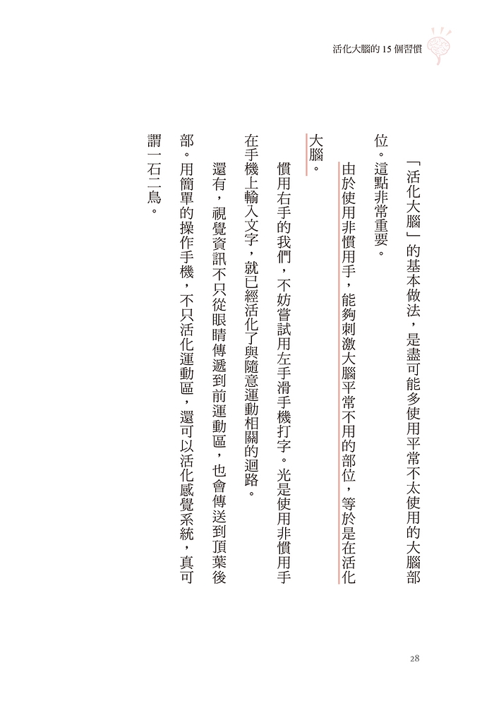book1