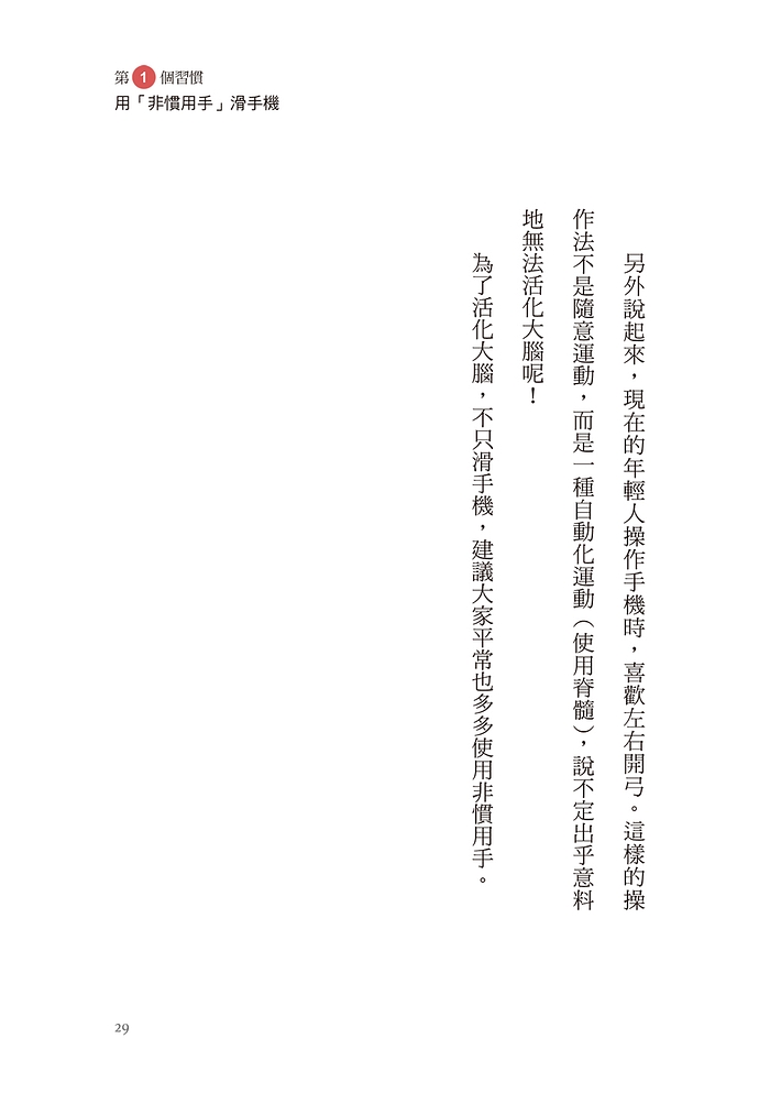 book1
