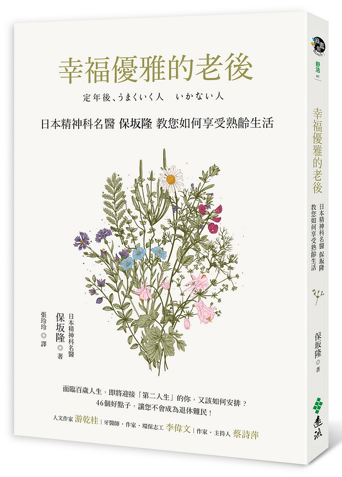 book1