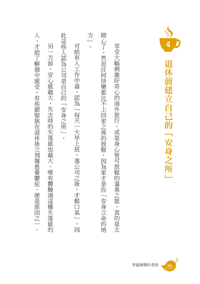 book1