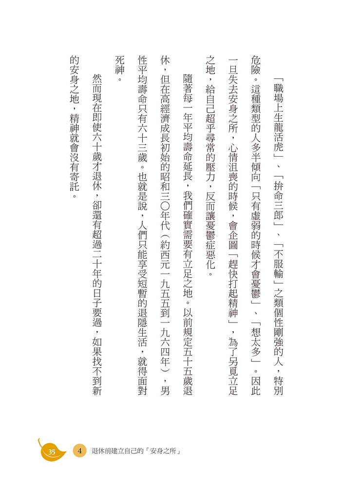 book1