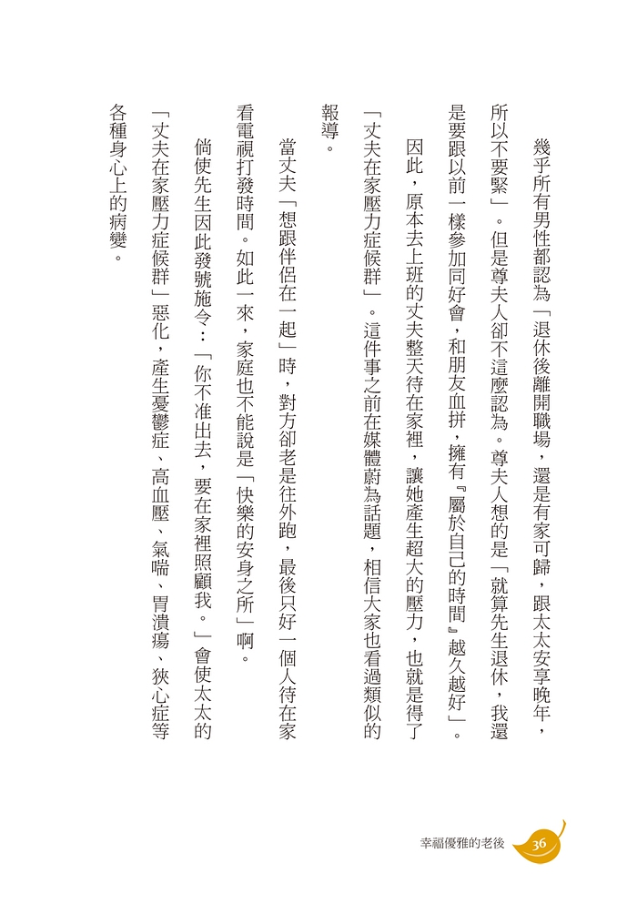 book1