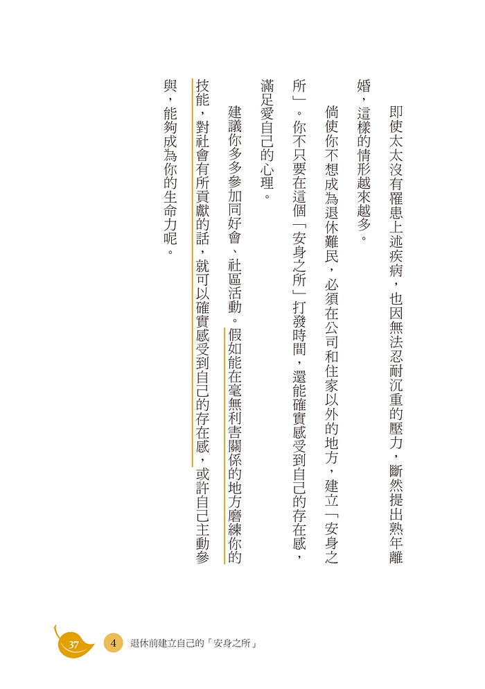 book1