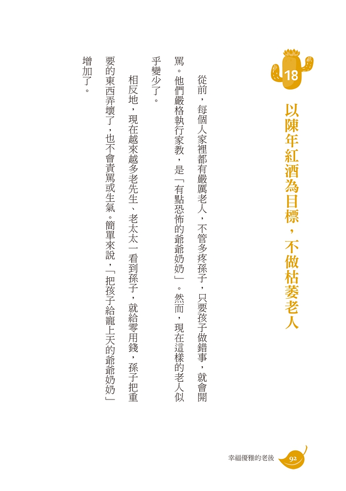 book1