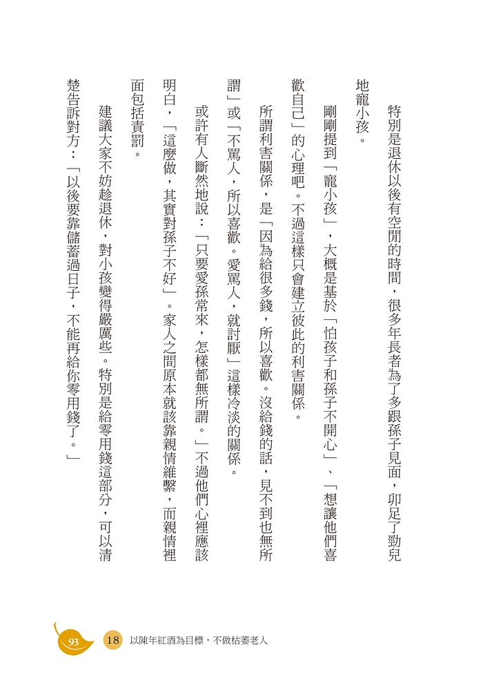 book1
