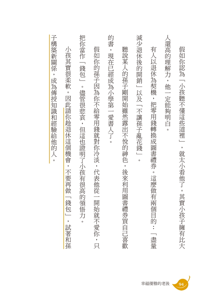 book1