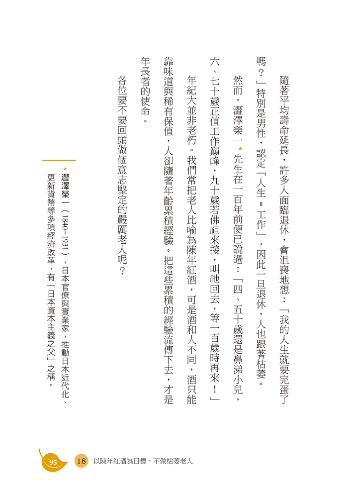 book1