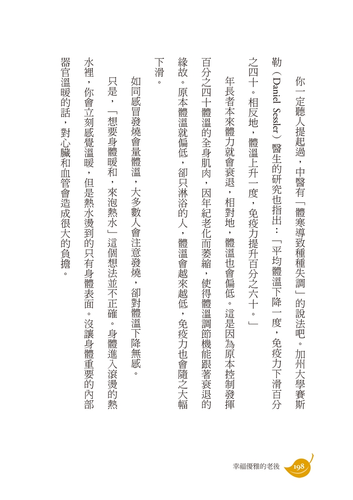 book1