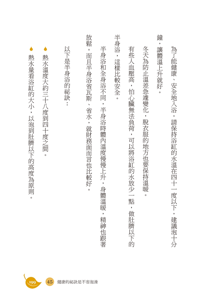 book1