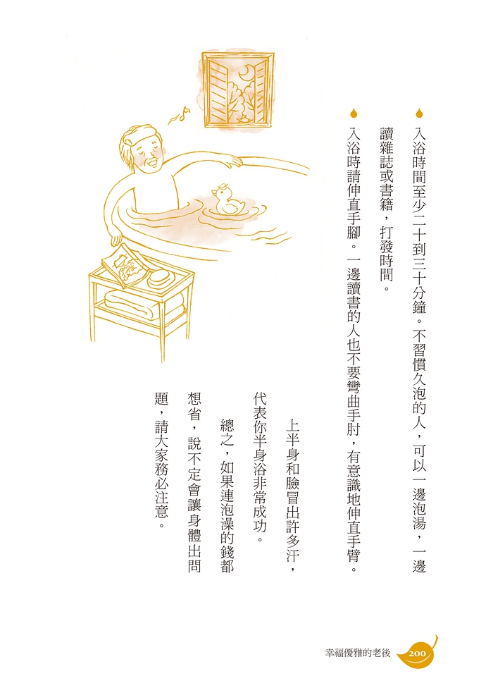 book1