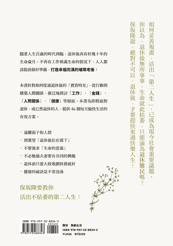 book1