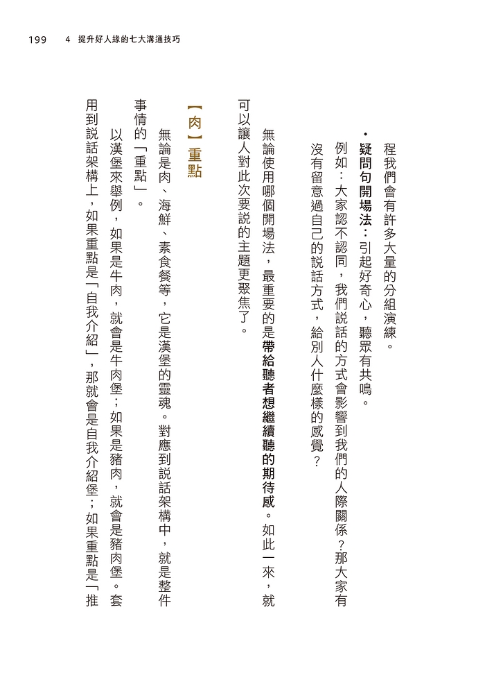 book1