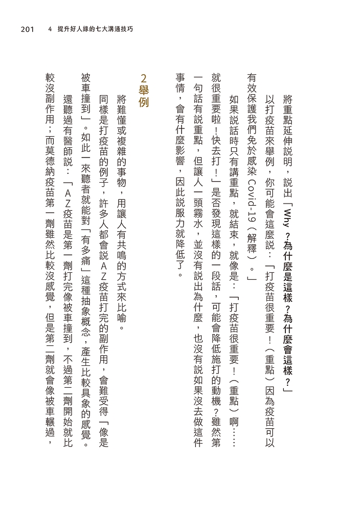 book1
