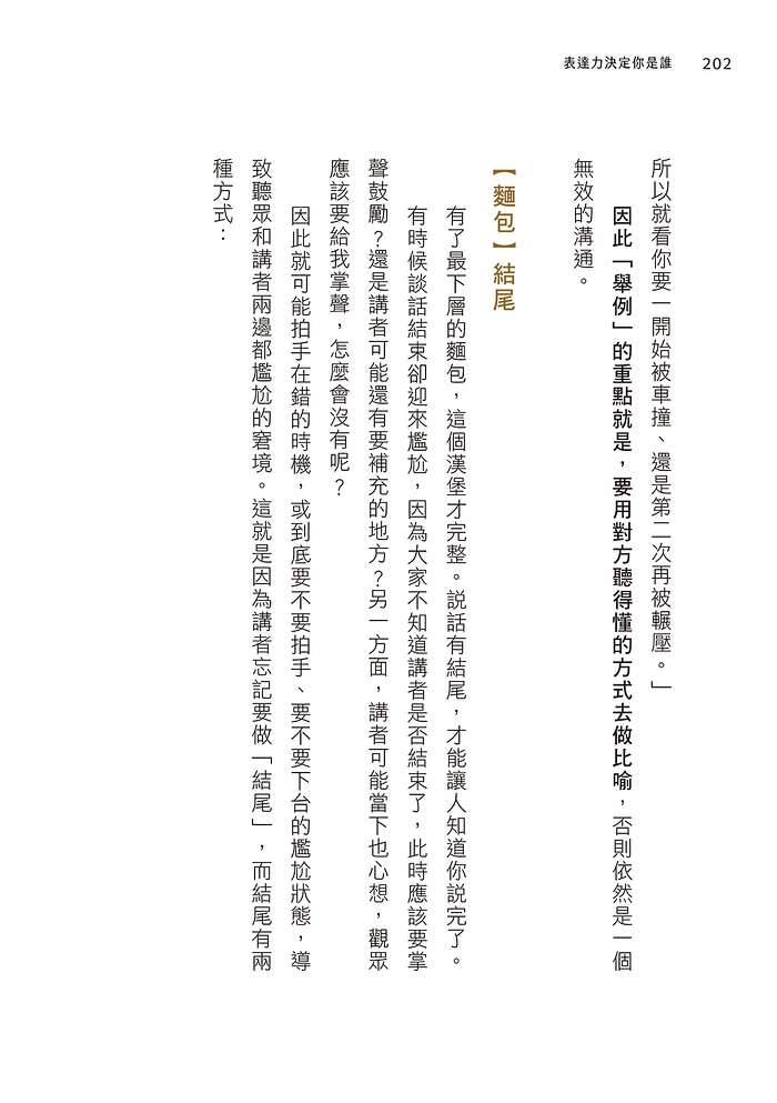 book1