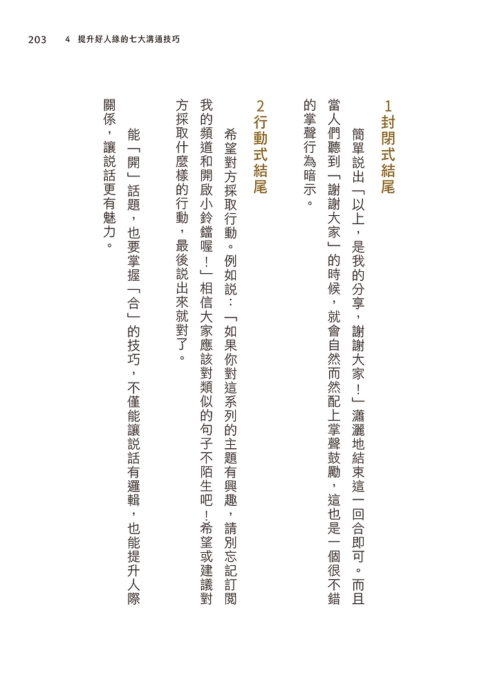 book1